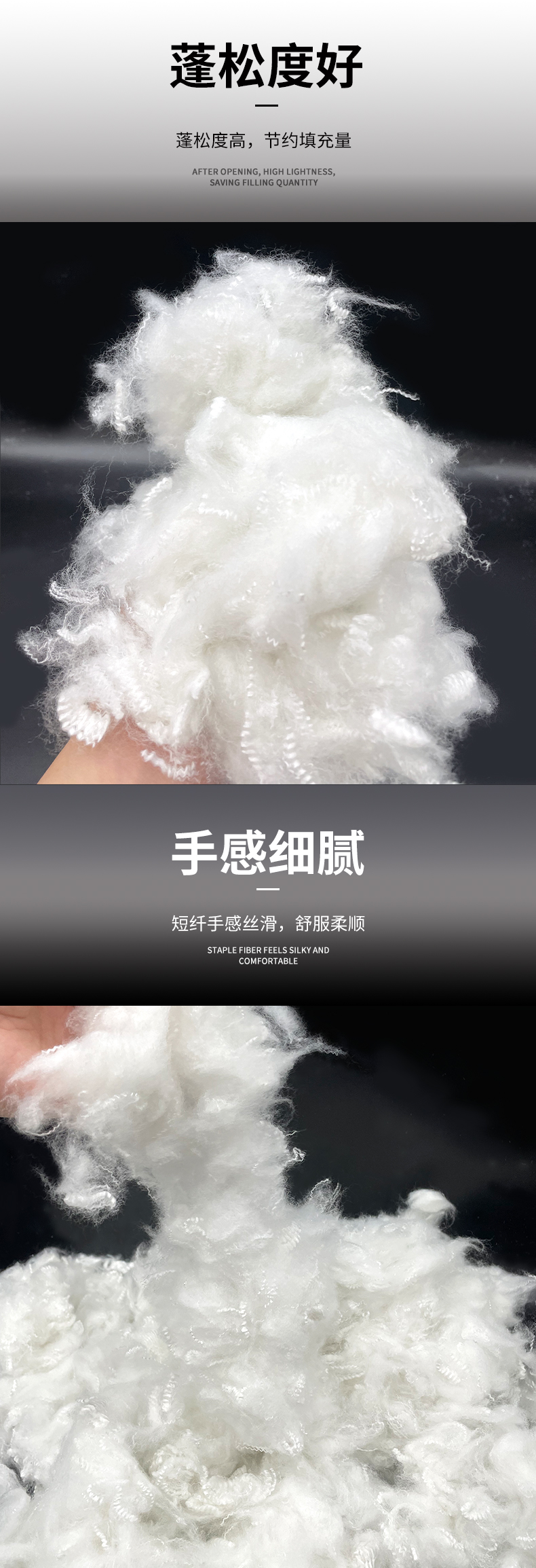 仿羽絨_05.jpg