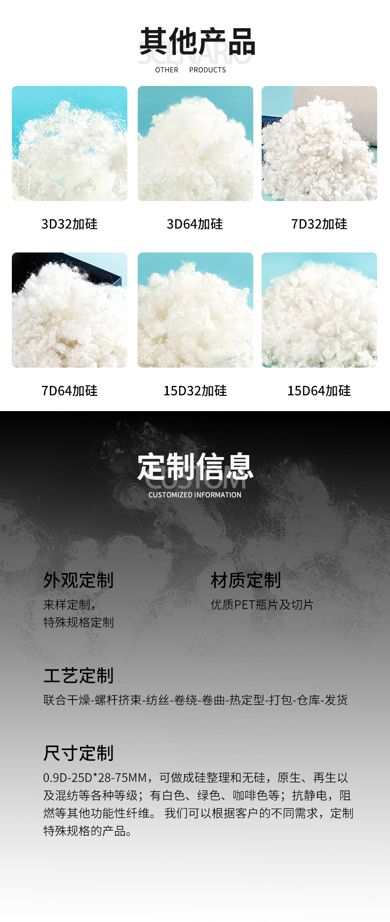 仿羽絨_07.jpg