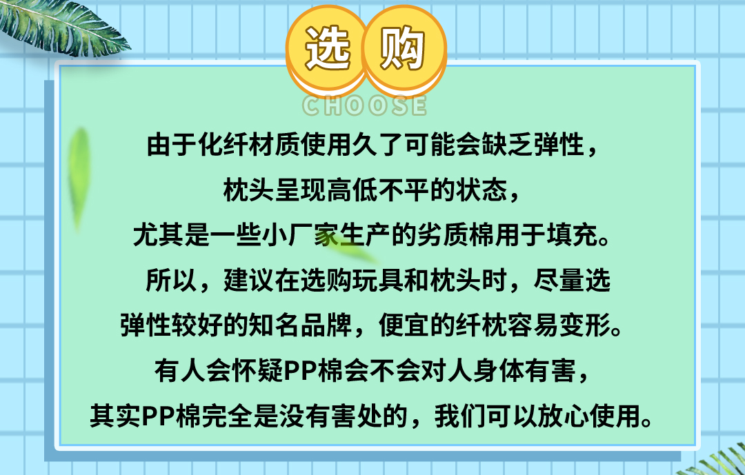 微信公眾號長圖_03.jpg
