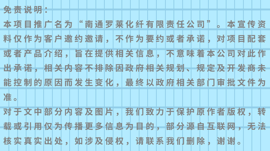 微信公眾號長圖_07.jpg