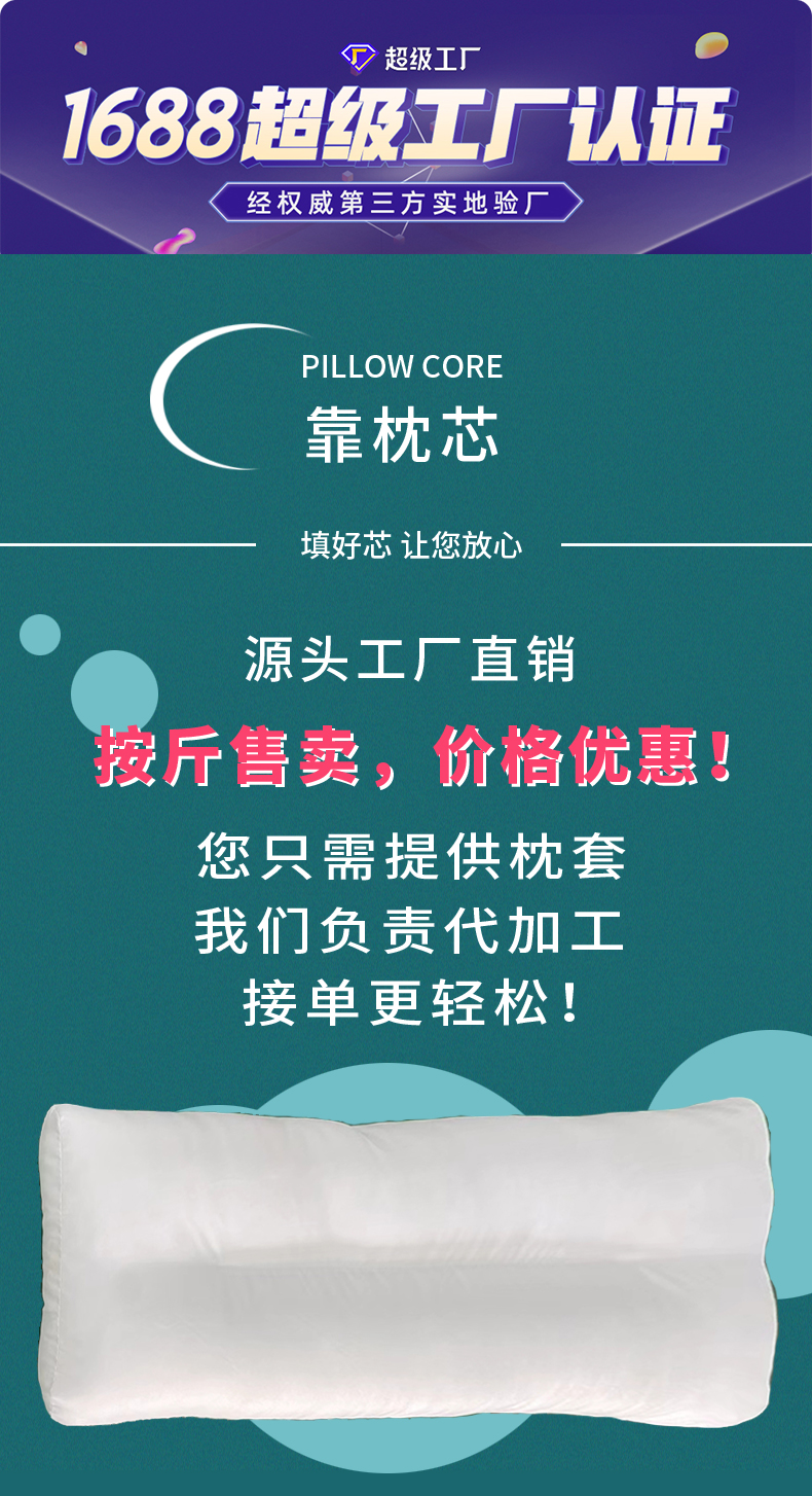 沙發靠包_01.jpg