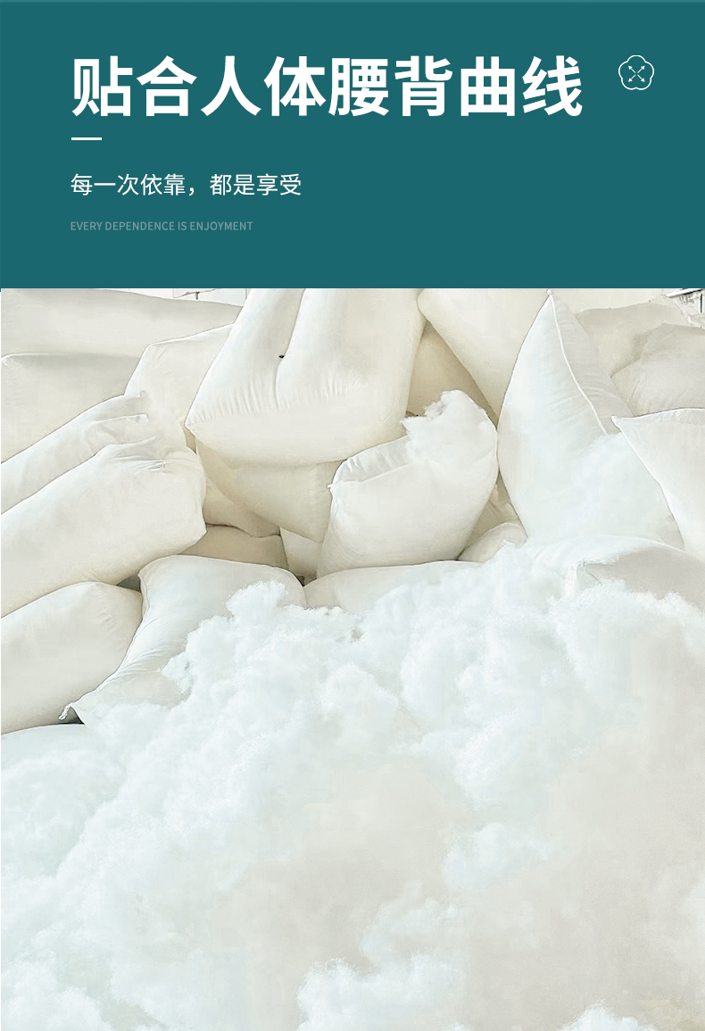 沙發靠包_07.jpg