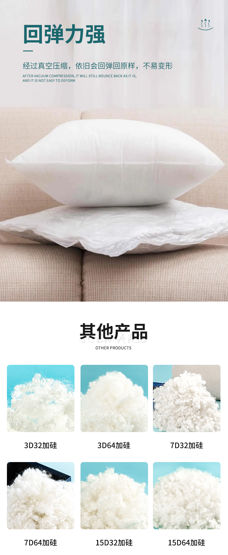 沙發靠包_09.jpg