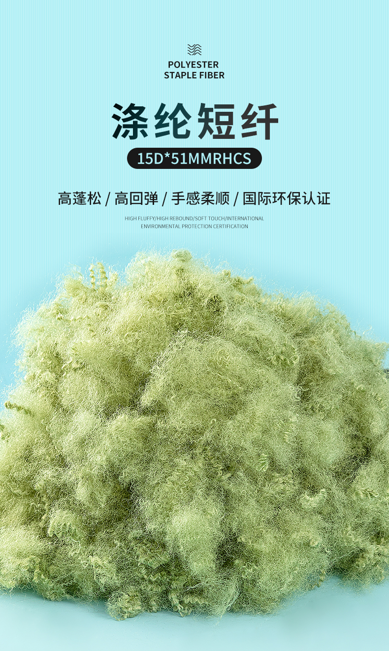 綠棉_03.jpg