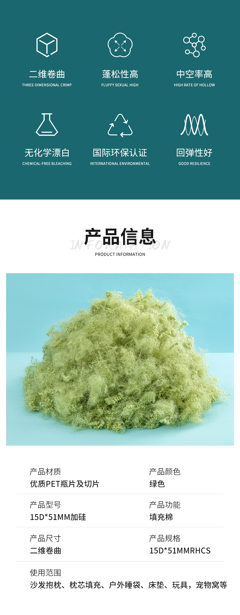 綠棉_04.jpg