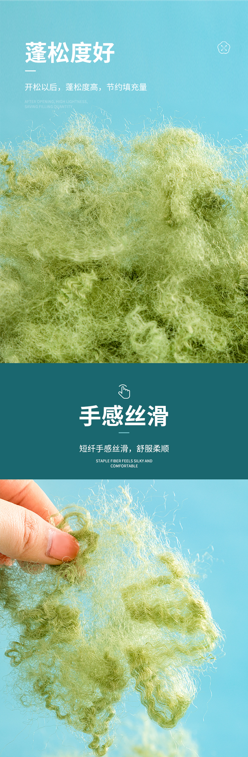 綠棉_05.jpg