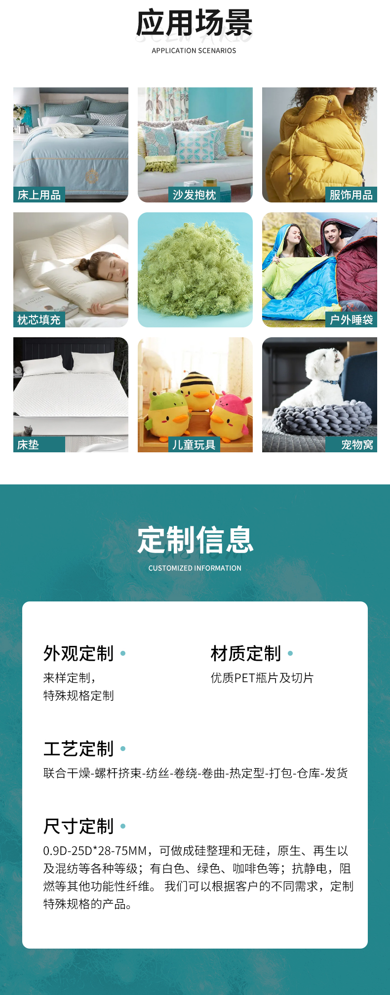 綠棉_07.jpg