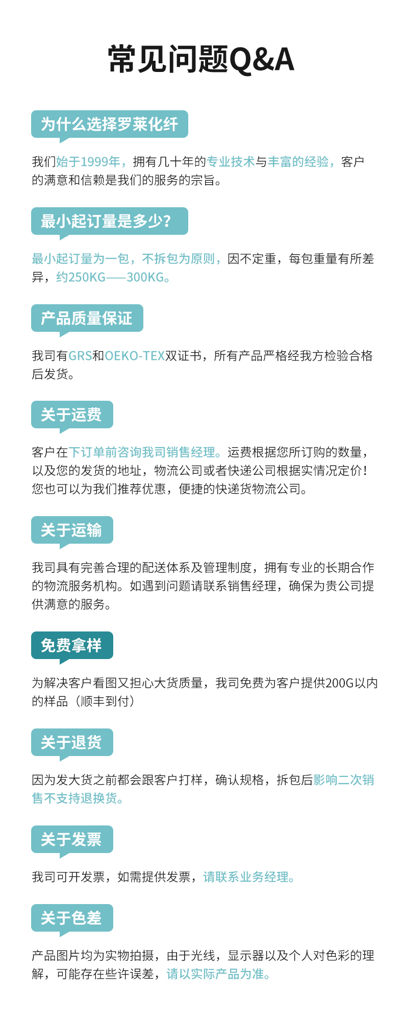 綠棉_09.jpg
