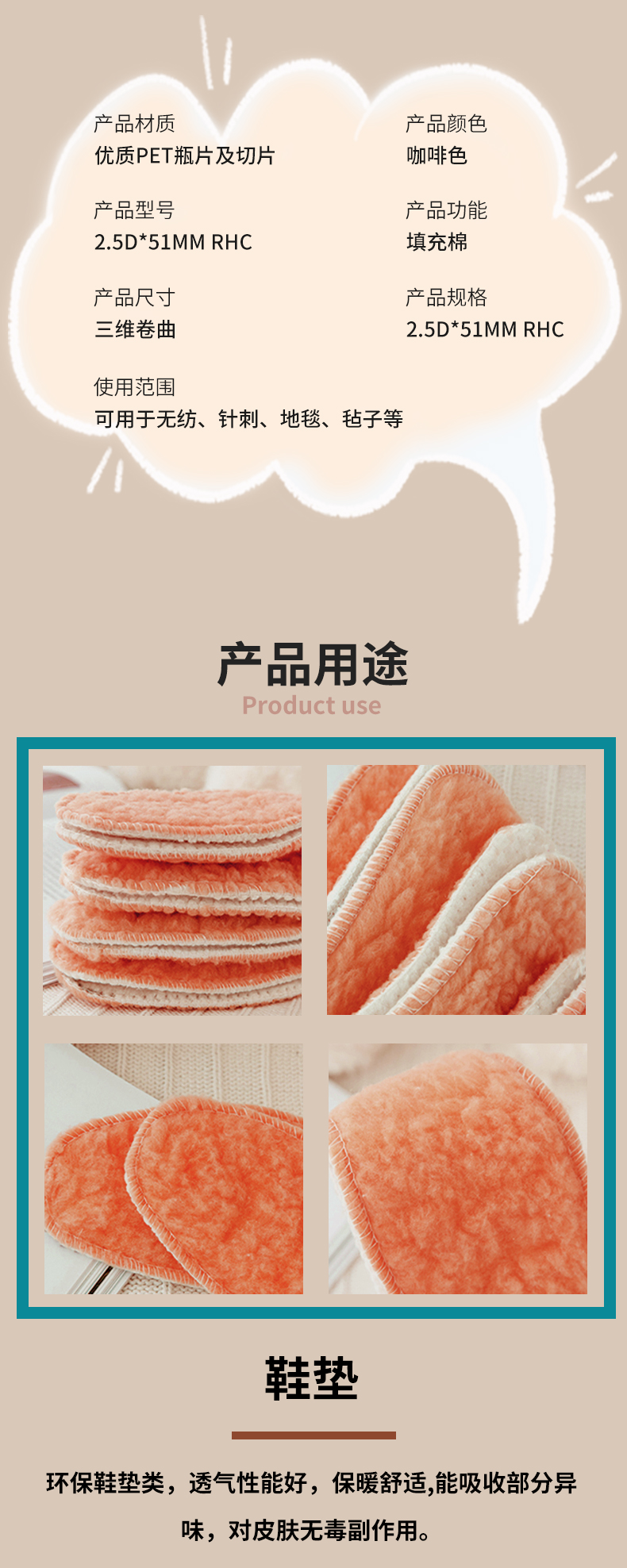 詳情頁新_04.jpg