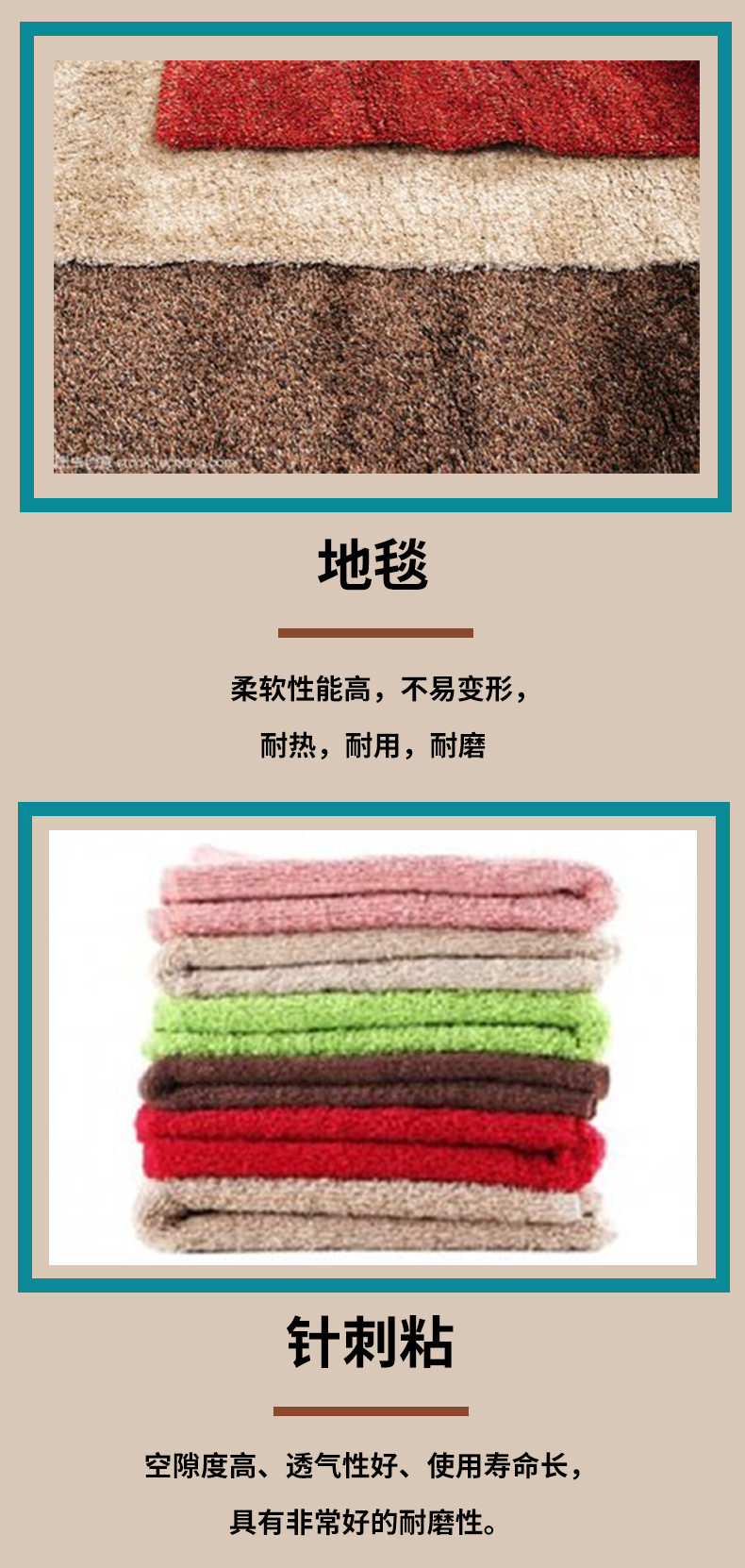 詳情頁新_05.jpg