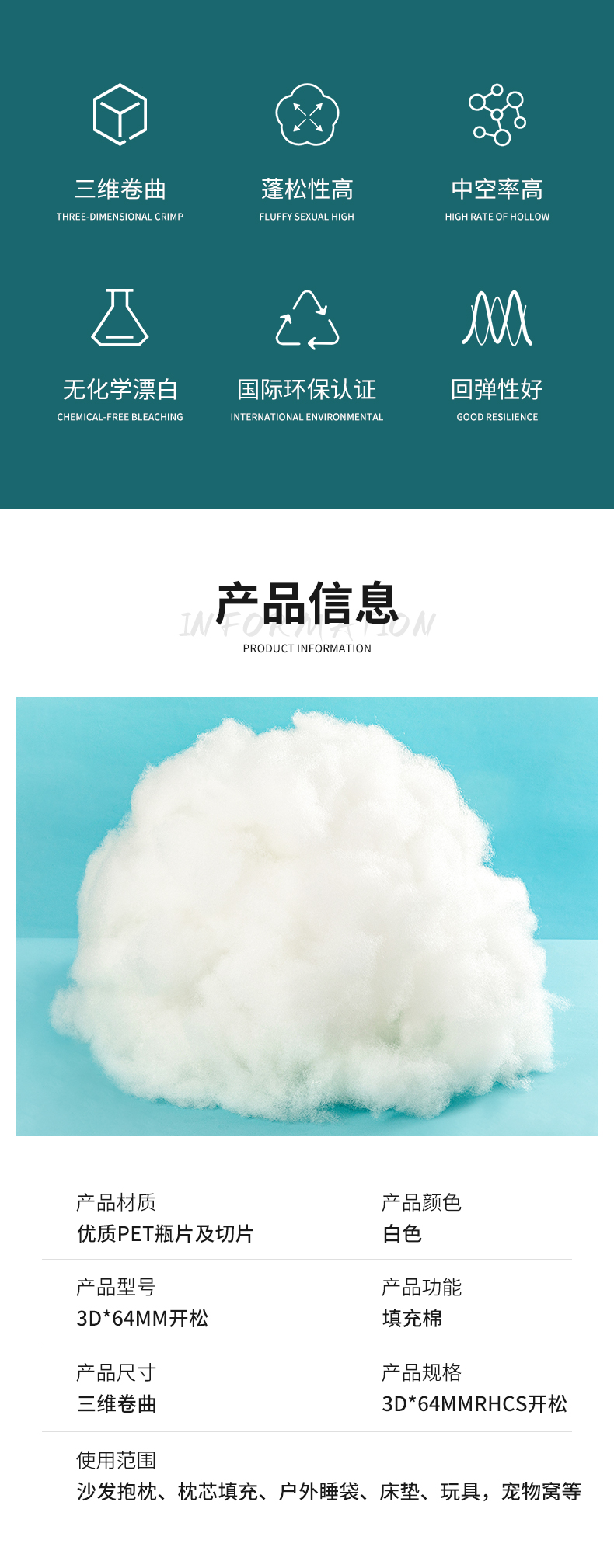 3-64開松_04.jpg