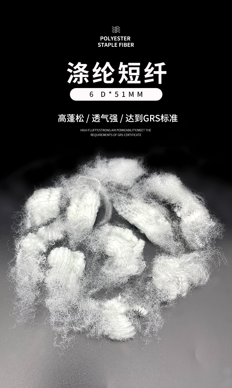 6D51詳情頁(yè)_03.jpg