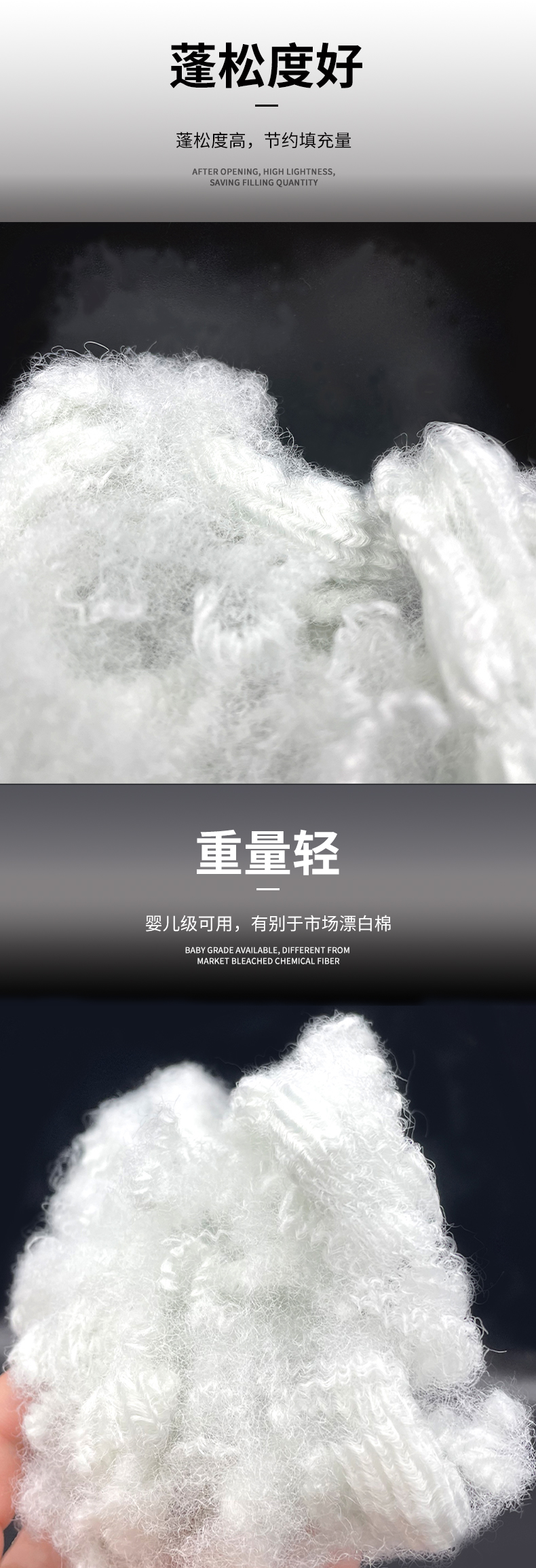 6D51詳情頁(yè)_05.jpg