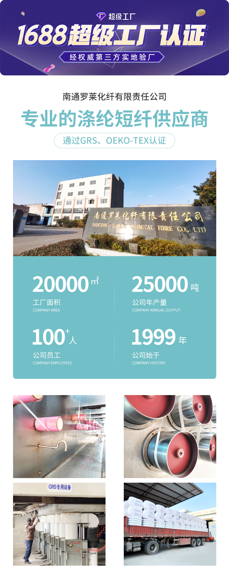 7-51-二維實心_01.jpg