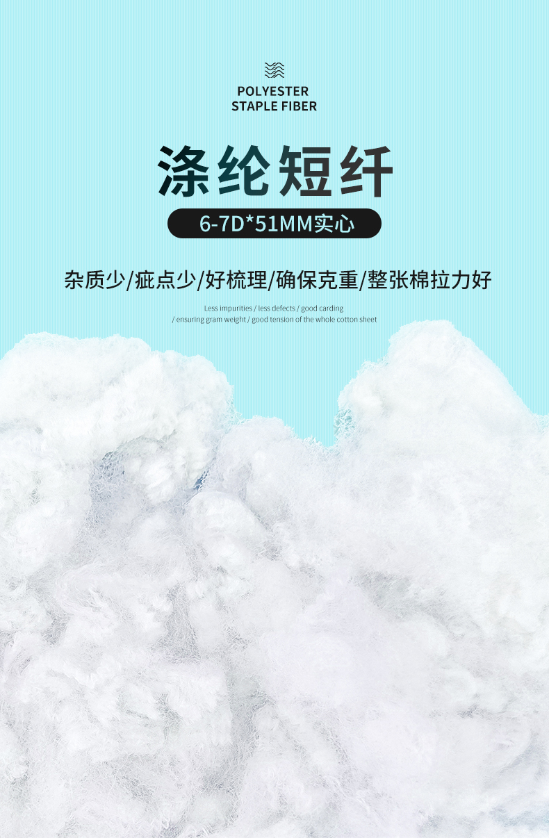 7-51-二維實心_03.jpg