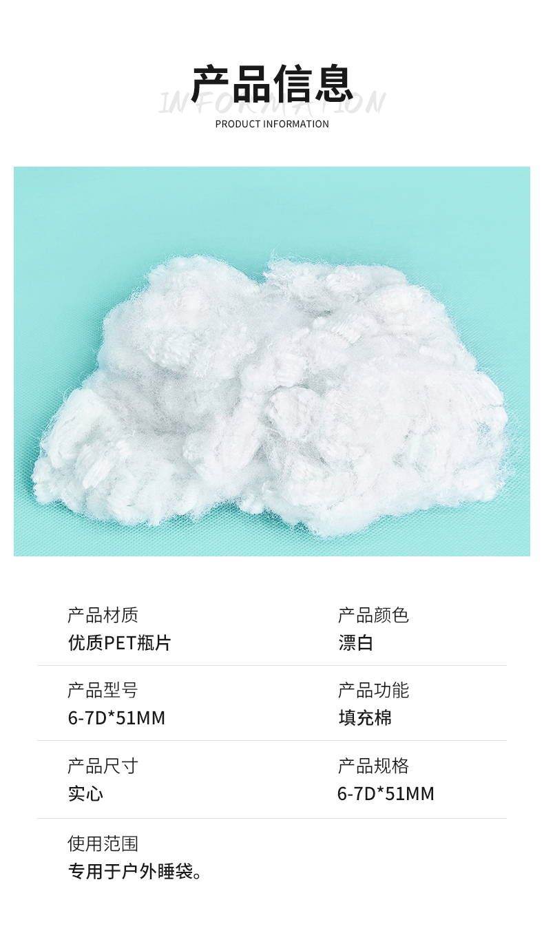 7-51-二維實心_05.jpg