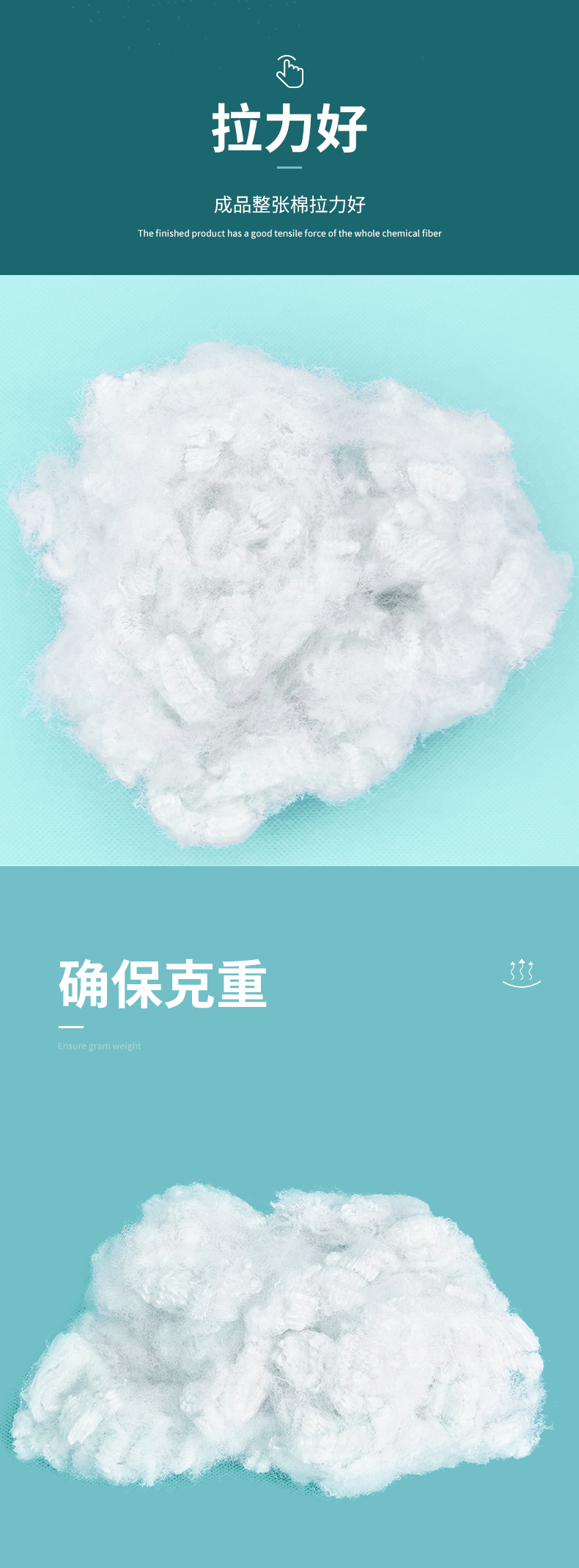 7-51-二維實心_07.jpg