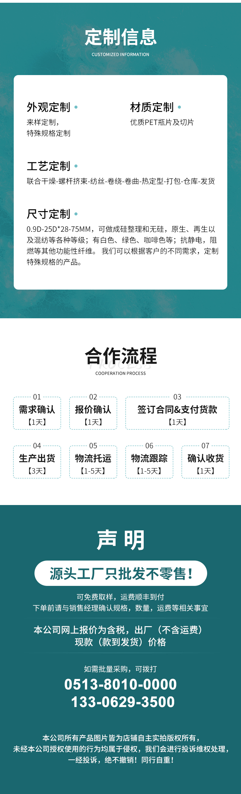 7-51-二維實心_10.jpg