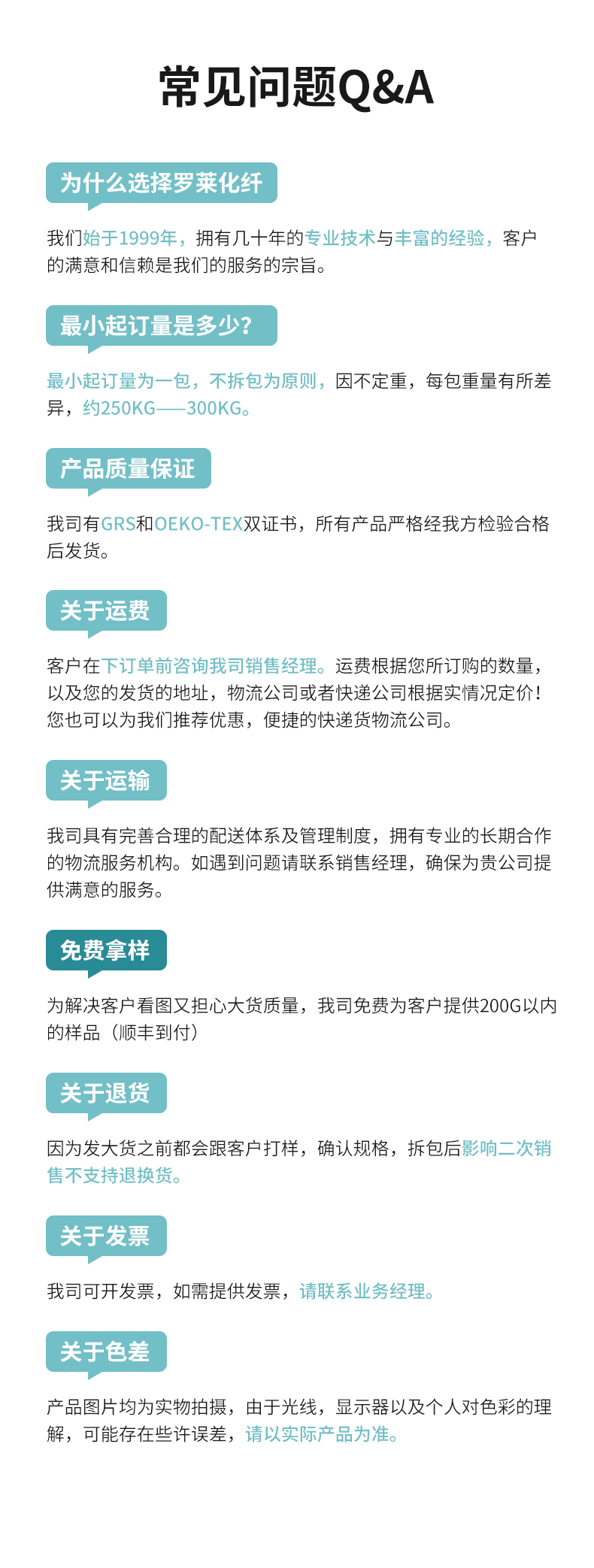 7-51-二維實心_11.jpg